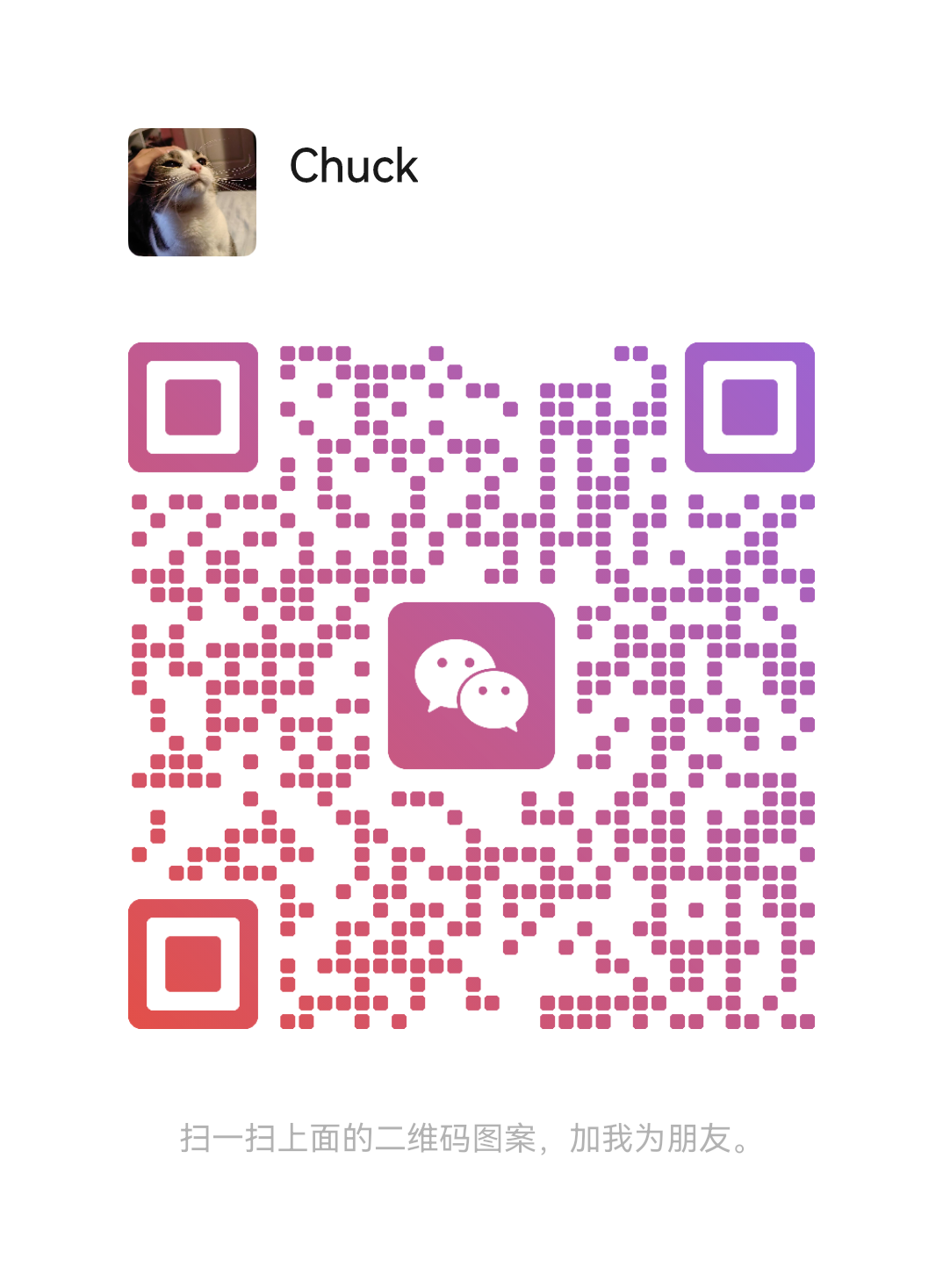 Scan using Wechat